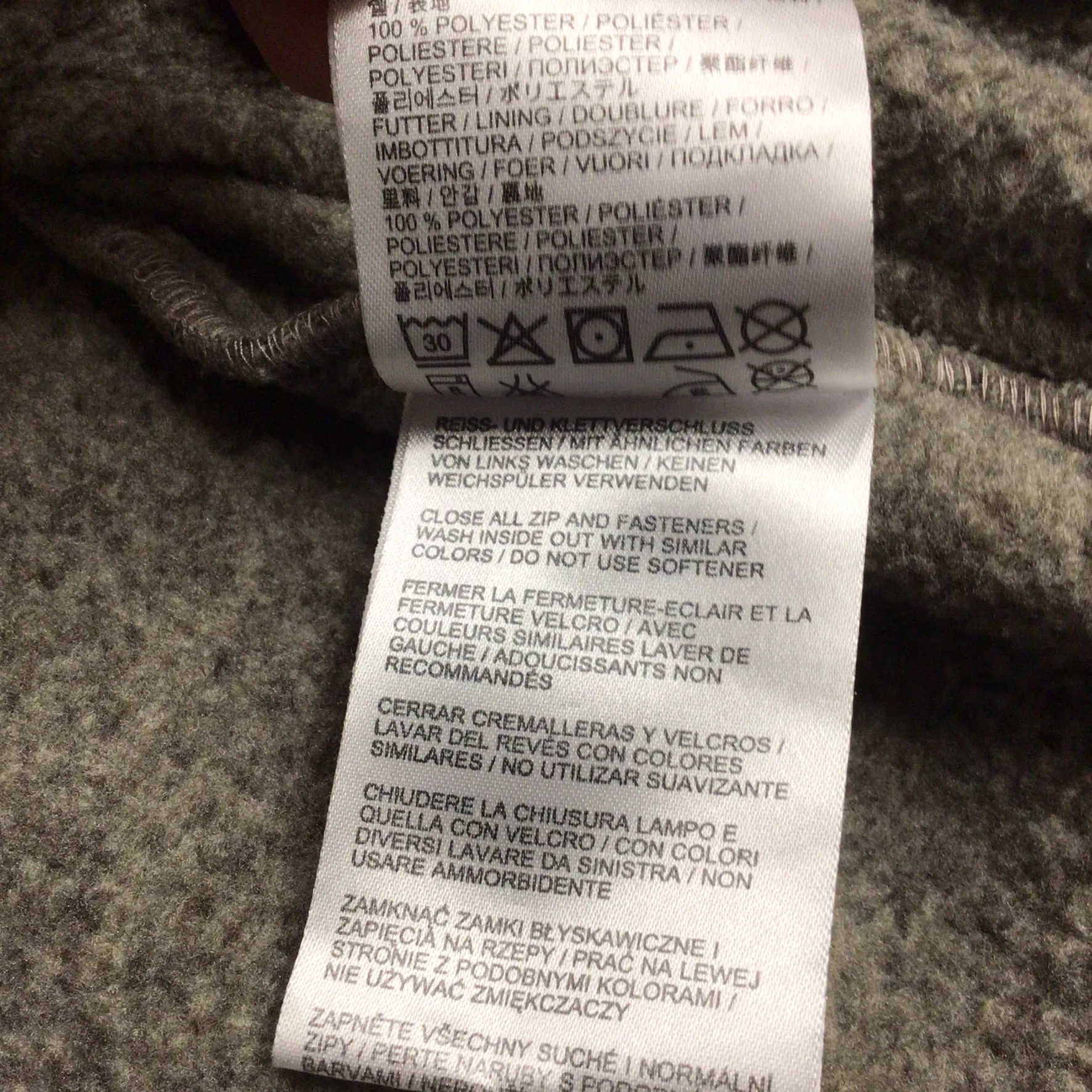 Jack Wolfskin Texapore Green 2in1 Fleece Parka Ski Jacket Size S
