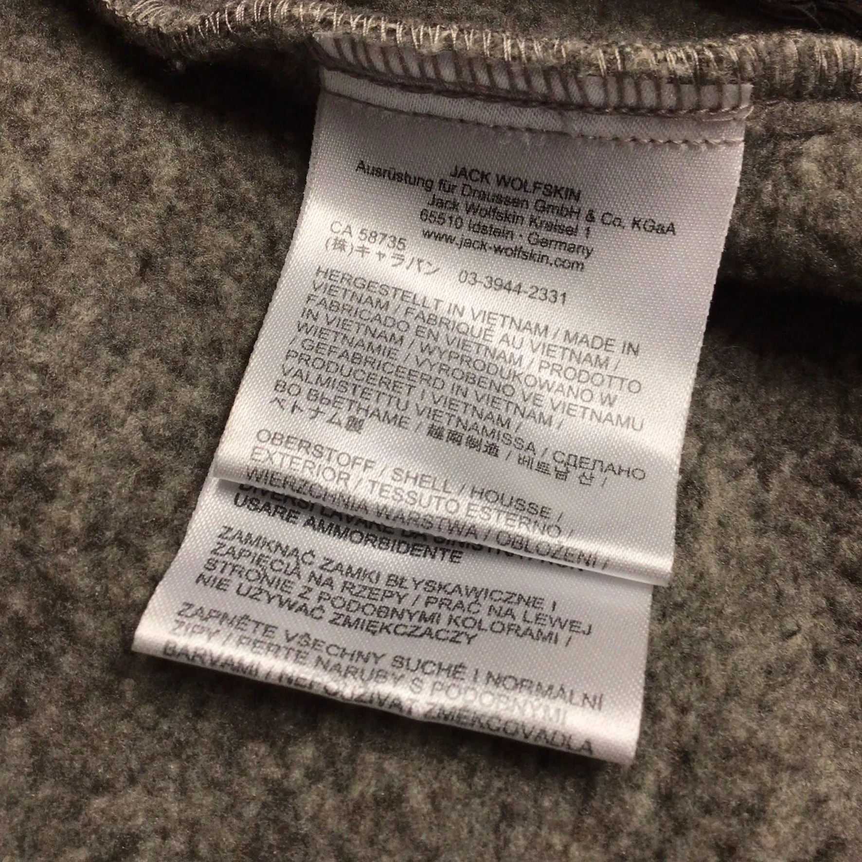 Jack Wolfskin Texapore Green 2in1 Fleece Parka Ski Jacket Size S